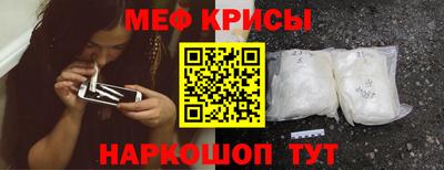 не бодяженный Первоуральск
