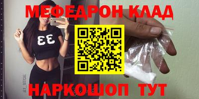 не бодяженный Первоуральск