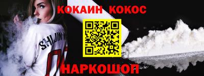 не бодяженный Первоуральск