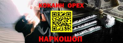 не бодяженный Первоуральск