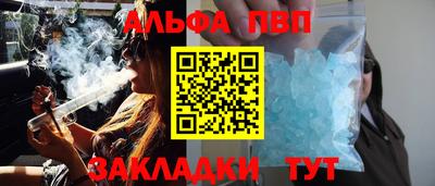 не бодяженный Первоуральск