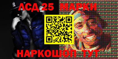 не бодяженный Первоуральск