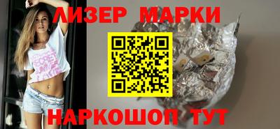 не бодяженный Первоуральск