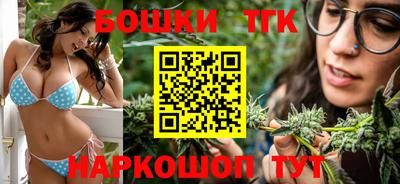 эйфоретик Пенза