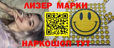 ALPHA PVP Пугачёв