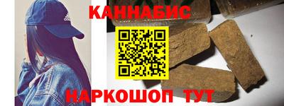 эйфоретик Пенза