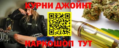 эйфоретик Пенза