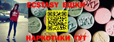 не бодяженный Первоуральск