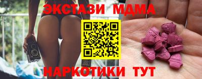 не бодяженный Первоуральск