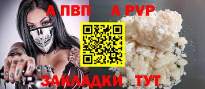 не бодяженный Первоуральск
