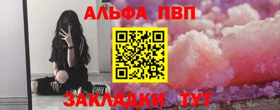 не бодяженный Первоуральск