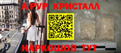 не бодяженный Первоуральск