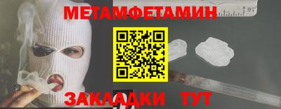 не бодяженный Первоуральск