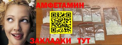 не бодяженный Первоуральск