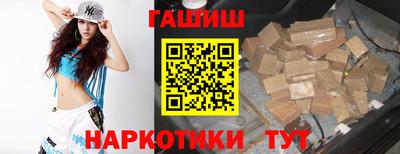эйфоретик Пенза