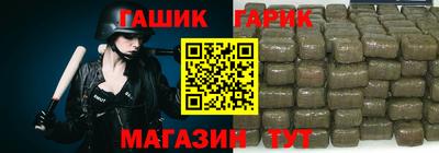 эйфоретик Пенза