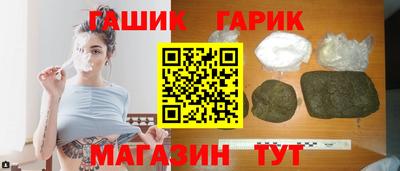 эйфоретик Пенза