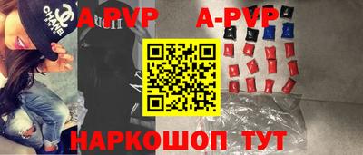 не бодяженный Первоуральск