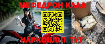 не бодяженный Первоуральск